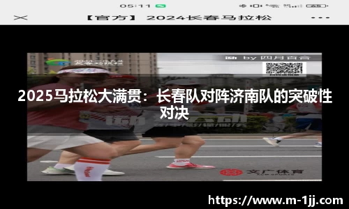 一竞技注册登录