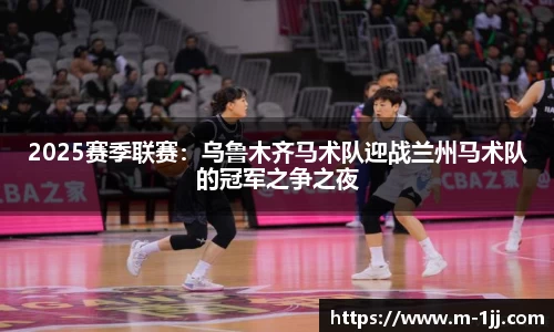 一竞技官方网站