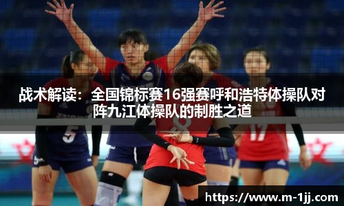 一竞技官方网站