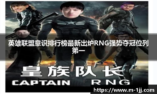 一竞技注册登录