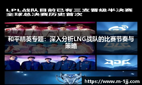 一竞技注册登录